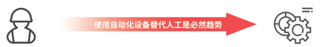 金秋開學(xué)季！史必諾的守望，為孩子們的青春綻放光彩