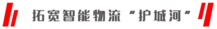 金秋開學(xué)季！史必諾的守望，為孩子們的青春綻放光彩