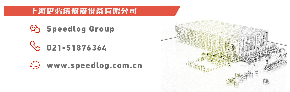 金秋開學(xué)季！史必諾的守望，為孩子們的青春綻放光彩