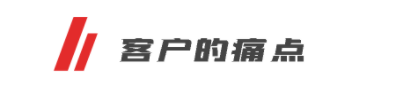 再度聯(lián)手,突破成長,推動倉配行業(yè)升級!史必諾×飛力達 再度聯(lián)手,突破成長,推動倉配行業(yè)升級!史必諾×飛力達