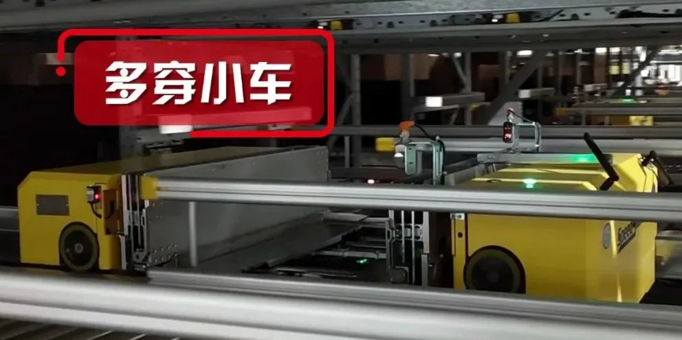 再度聯(lián)手,突破成長,推動倉配行業(yè)升級!史必諾×飛力達 再度聯(lián)手,突破成長,推動倉配行業(yè)升級!史必諾×飛力達