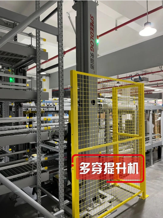 再度聯(lián)手,突破成長,推動倉配行業(yè)升級!史必諾×飛力達 再度聯(lián)手,突破成長,推動倉配行業(yè)升級!史必諾×飛力達