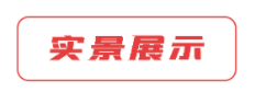 再度聯(lián)手,突破成長,推動倉配行業(yè)升級!史必諾×飛力達 再度聯(lián)手,突破成長,推動倉配行業(yè)升級!史必諾×飛力達