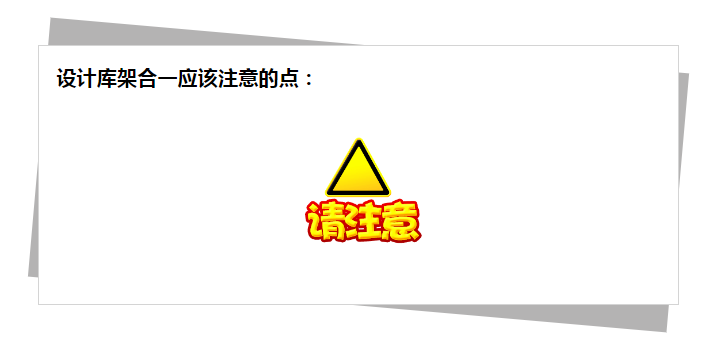 深度解析危地馬拉庫架合一海外項(xiàng)目 深度解析危地馬拉庫架合一海外項(xiàng)目