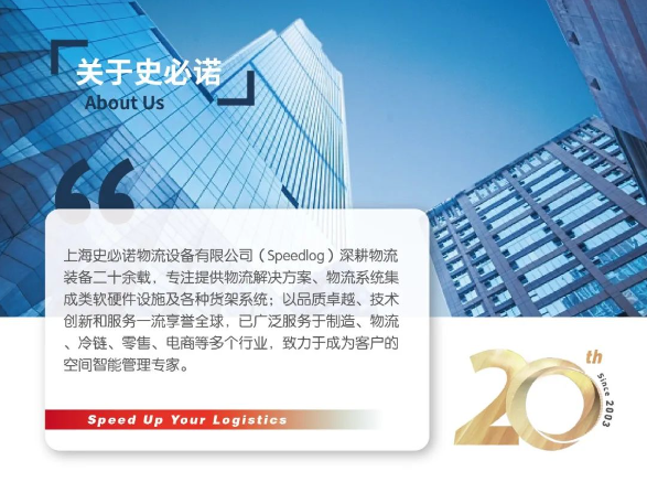深度解析危地馬拉庫架合一海外項(xiàng)目 深度解析危地馬拉庫架合一海外項(xiàng)目