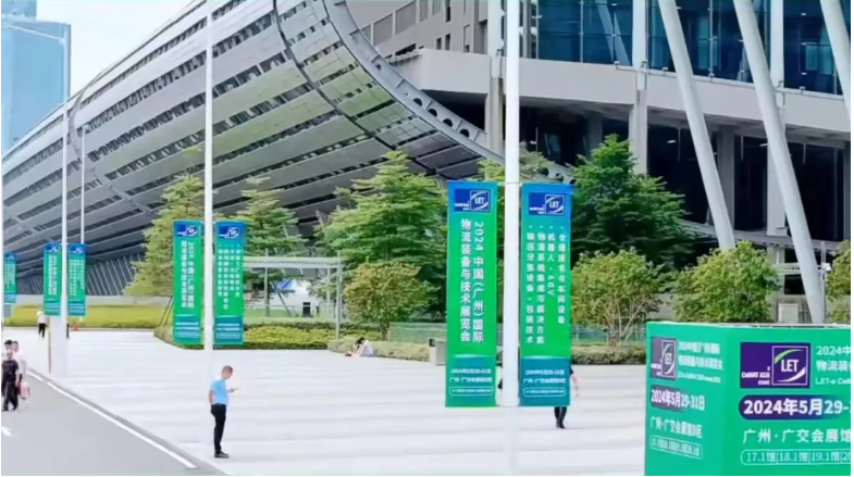 數(shù)智工廠·智慧物流|史必諾出席廣州國(guó)際物流裝備技術(shù)展覽會(huì) 數(shù)智工廠·智慧物流|史必諾出席廣州國(guó)際物流裝備技術(shù)展覽會(huì)