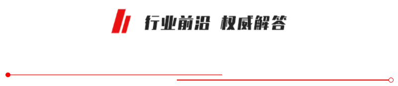 數(shù)智工廠·智慧物流|史必諾出席廣州國(guó)際物流裝備技術(shù)展覽會(huì) 數(shù)智工廠·智慧物流|史必諾出席廣州國(guó)際物流裝備技術(shù)展覽會(huì)